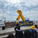 진도군 기록관 이미지