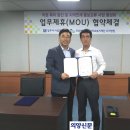 의료법인 실로암 의료재단 이미지