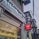 커피에반하다 봉천역점