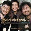 대한민국멀티방 네이버블로그