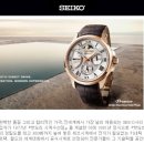 엑투스