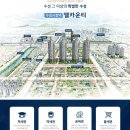 수성시장역 이미지