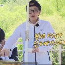 굿푸드 이미지
