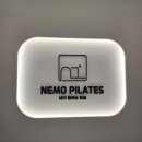 강북프라자 | 네모필라테스 솔샘점 | 강북구 솔샘역 기구필라테스 체형교정부터 다이어트까지