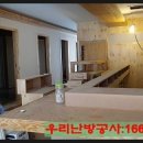 착한필름중동