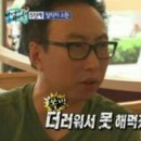 즉석복권
