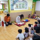 아이원어린이집 이미지