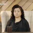 텔레파시 이미지