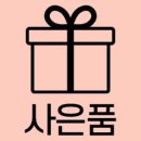 나이스북