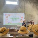 안동자연유치원 | 안동 아이와 가볼만한곳, 2026 살아숨쉬는 고택 사업...마을에서 펼쳐진 '직녀의 방 아트위크' 체험후기.