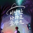 강남-158 이미지