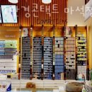 1001안경콘택트마석점 이미지