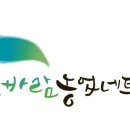 신바람PC 이미지