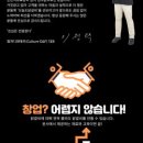 오늘도닭갈비충북