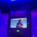 해동노래연습장 이미지