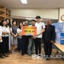 한국국토정보공사 단양지사 이미지