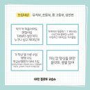 태전플루트교습소