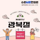경기도 수원시 권선구 세권로195번길 13 이미지