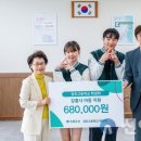 경포고등학교 이미지