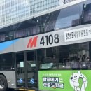 인어풀 | 화성예술의전당 발레 공연 인어공주 관람 후기🩰🫧