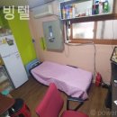 서린리빙텔