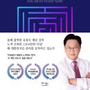 리틀존영통문고 이미지