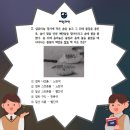 상당중학교 이미지