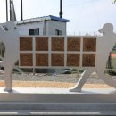 군산신풍초등학교 이미지