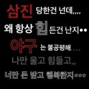 광광다방 이미지