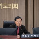 하나정보통신