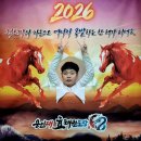 한일태권도장 이미지