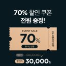 이벤트프로 이미지