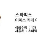 펫메이트 이미지