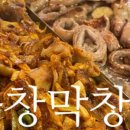 목2동 골목시장 이미지