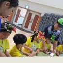 김천다수초등학교유치원 이미지
