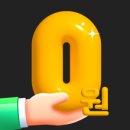 우리동네할인마트 이미지