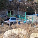 솔숲농원 이미지