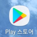 창선119안전센터 이미지