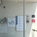 후포앤스테이 | 울진 후포카페 오션뷰카페 “빅오커피 앤 스테이”