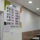 이쎄븐 유한회사 네이버블로그