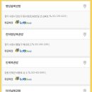 수원-0645 이미지