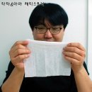 이룸상사14