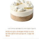 뚜레쥬르신당역점