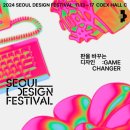디딤돌디자인기획