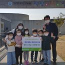 제주대학교병원어린이집