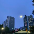 불정어린이 공원 이미지