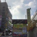 풀그린유통 이미지