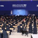 경찰특공대 이미지