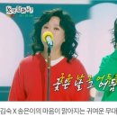 MBC노래방 | 그 시절 감성이 되살아난 밤, MBC &lt;놀면 뭐하니?&gt; ‘서울가요제’ 후기