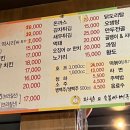 파닭&숯불바베큐치킨마트 이미지